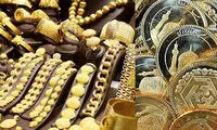 جدیدترین پیش‌بینی از قیمت طلا و سکه 