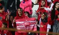 آماده‌باش به ۸ هزار مرد و ۷۰۰ زن پرسپولیسی!