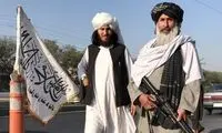 ببینید عاقبت اعتماد به طالبان این است!