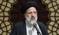 رئیسی: مردم با شعار «آزادی»، گول نمی‌خورند 