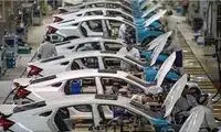 بدهکارترین خودروسازان دنیا را بشناسید