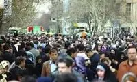 سونامی خطرناک در راه ایران است!