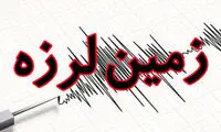 خسارت زلزله نسبتا شدید در غرب کشور