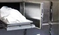 معمای مرموز جسدی در دانشکده علوم و تحقیقات