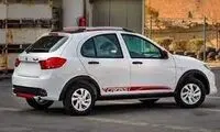 خریداران کوییک به شدت نقره داغ شدند