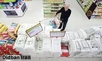 برنج خارجی چقدر گران شده است؟
