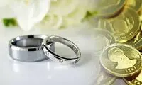 همه چیز درباره تغییرات جنجالیِ قانون مهریه
