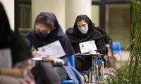 ترفند باورنکردنی پشت‌کنکوری‌ها برای تحصیل پزشکی