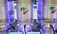 واکنش به خبر جنجالی ساعات اخیر درباره مذاکره