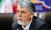 واکنش وزیر ارشاد به بی‌حجابی در شبکه نمایش خانگی