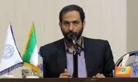 اعتراض به نرخ اعلامیِ دیه برای سال ۱۴۰۲