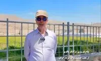 رمزگشایی از پیام سرلشکر باقری در تخت جمشید