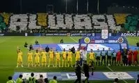 پیروزی پرگل الوصل در حضور مهدی طارمی