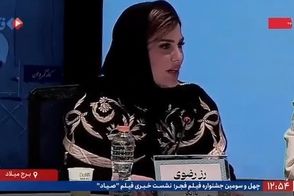 رز رضوی: پدر من ارتشی است و به شهدا عِرق دارم