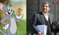 ایده عجیب و غریب ضرغامی برای عید نوروز