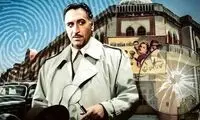 بازیگر سری جدید کارآگاه علوی مشخص شد