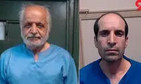 درخواست از مردم برای شناسایی دو تبهکار خطرناک