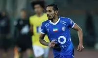 شوک دوم به استقلال؛ یک بازیکن دیگر هم تمرین نکرد