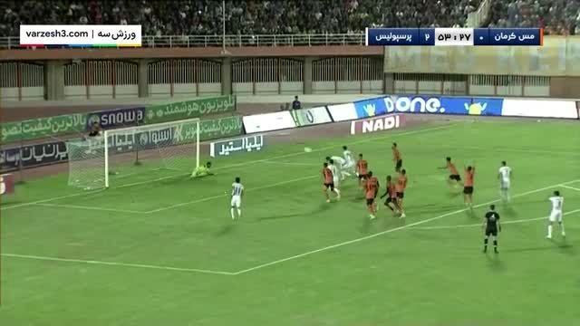 خلاصه بازی مس کرمان - پرسپولیس