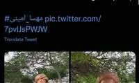 توهینِ عریان در توییت مجری مشهور «من‌وتو»