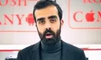مجازات زندان در انتظار این سلبریتی‌هاست!