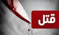 یک مهمانی در فردیس که با قتل پایان یافت