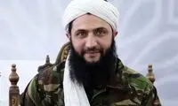جایزه ده میلیون دلاری آمریکا در مورد محمد الجولانی