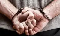 قاتل سرباز ناجا در بوشهر دستگیر شد 