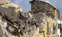 ویدیویی جنجالی از توقف ساعت‌ها در لحظه وقوع زلزله ترکیه