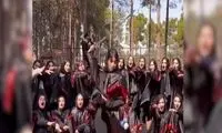 واکنش دانشگاه اصفهان به کلیپ جشن فارغ التحصیلی