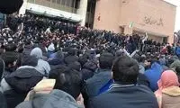 کلیات عفو عمومی دانشگاهیان ابلاغ شد