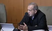 واکنش قابل‌توجه پزشکیان به سقوط بشار اسد