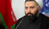 جرایم بی‌حجابی مالی باشد، نه بیشتر!