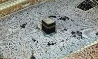اولین عکس‌‎ رنگی که از کعبه گرفته شد