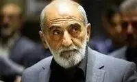 واکنش تند مدیرمسئول کیهان به عذرخواهی پزشکیان 