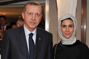 برخورد گرم ترامپ با خانواده اردوغان در شرم الشیخ