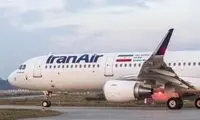 فرود اضطراری هواپیمای حامل رئیس قوه‌قضائیه