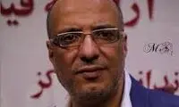 استوری تند امیر جعفری درباره مرزبانان و فرزندآوری