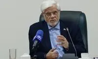 اعتراف دردناک درباره بحران کمبود گاز در زمستان امسال
