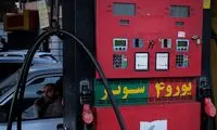 خبری از بنزین سوپر وارداتی نیست!