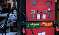خبری از بنزین سوپر وارداتی نیست!