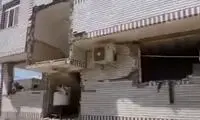 ساختمان بنیاد در چابهار را منفجر کردند