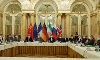 مقام ایرانی: آماده توافق هستیم اگر ...
