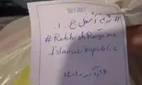 ماجرای انداختن آشغال ساعت 9شب برای براندازی