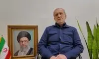 استایل ویژه پزشکیان در یک بیمارستان