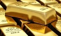 سرنوشت طلای جهانی تغییر می‌کند؟