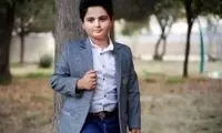 حرکت زیبای پدر کیان پیرفلک با لباس پرسپولیس