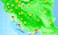 ساکنان این مناطق امروز منتظر بارش باران باشند