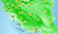 ساکنان این مناطق امروز منتظر بارش باران باشند