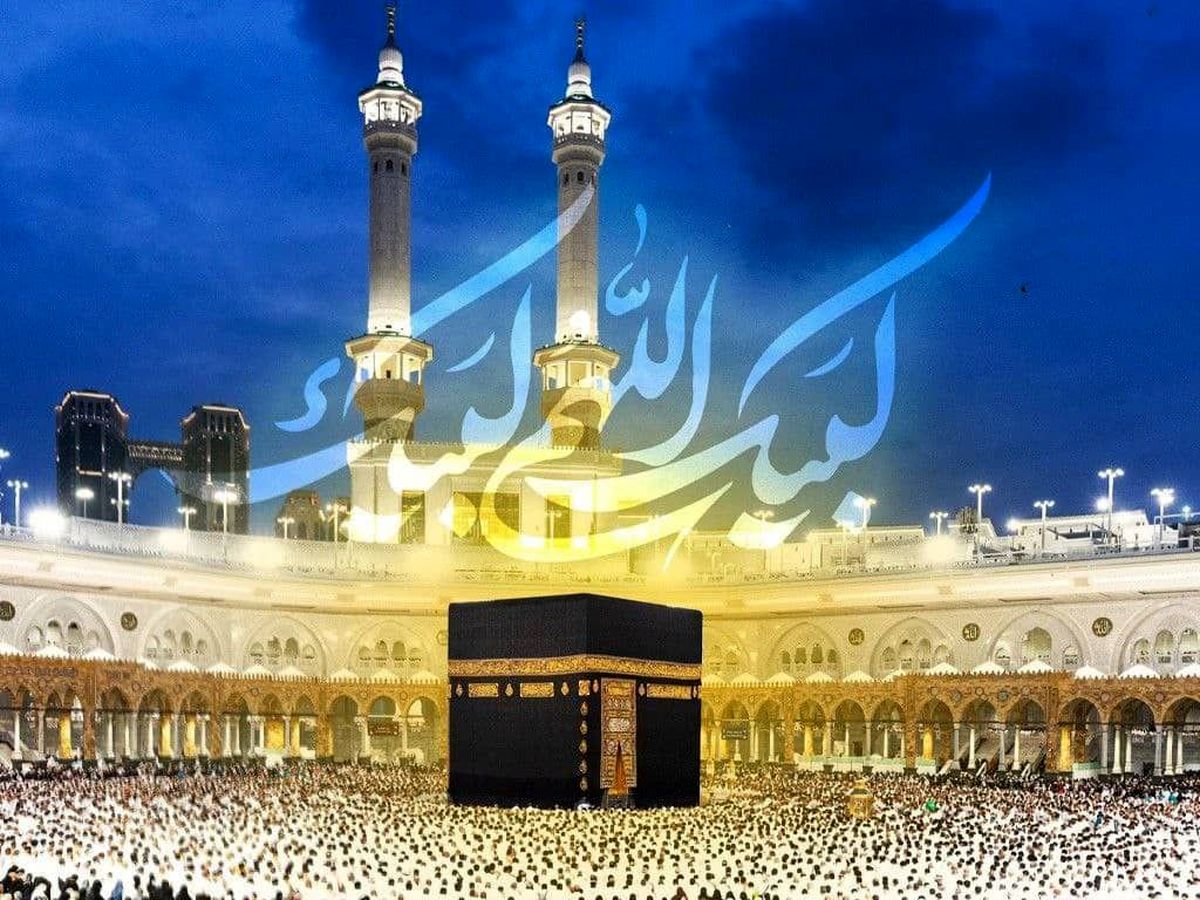   اعلام بسته تخفیفی و تعرفه ایرانسل ویژه حج ۱۴۰۴ 
